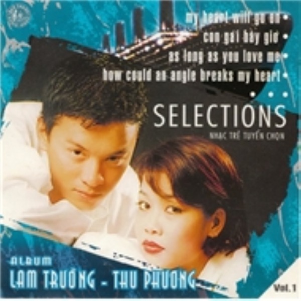 Thì Thầm Mùa Xuân/Anh Yêu Em - Single