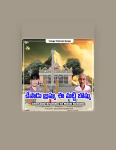 Listen to B. S. Narasimhulu, watch music videos, read bio, see tour dates & more!