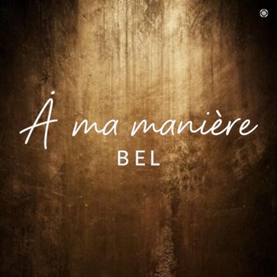 A ma manière - EP