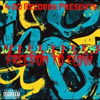 Freedom To Flow - EP - Will Kill