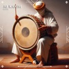 Al Karim - Single