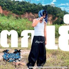 ตกเย็น LOT'TAE 7.9.