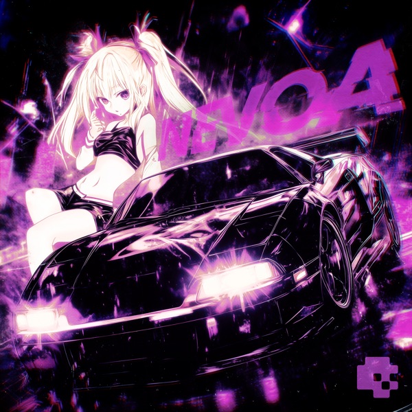 Névoa - EP