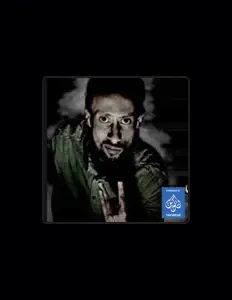 Listen to احمد المنسى, watch music videos, read bio, see tour dates & more!