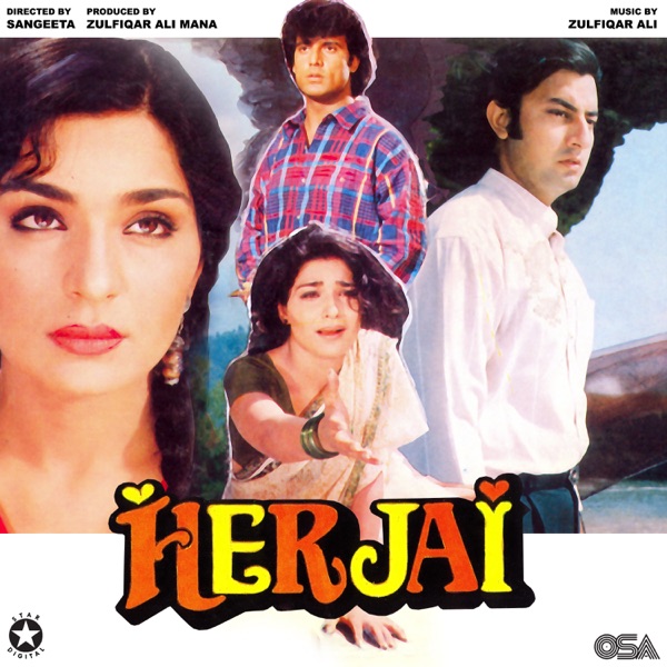 Herjai (Original Motion Picture Soundtrack)