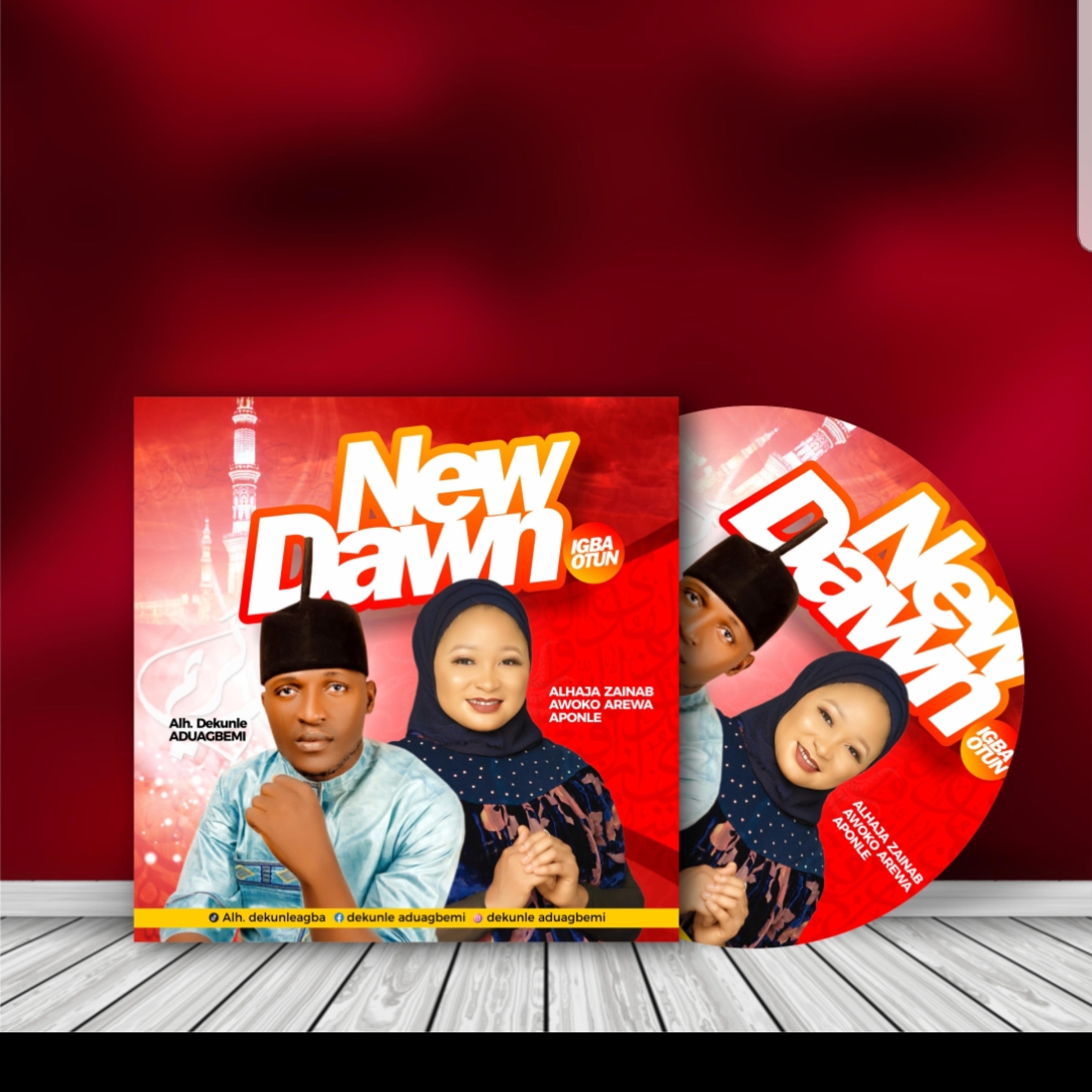 SCREWD 『HALL THE NEW DAWN+2』 CD SCREWD 『HALL THE NEW DAWN+2』 CD Second Line | DAWN