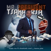 Reya Makompong (feat. Tsaka Rsa & Burna Plus) - Single - Chantonic Soul WA'frica
