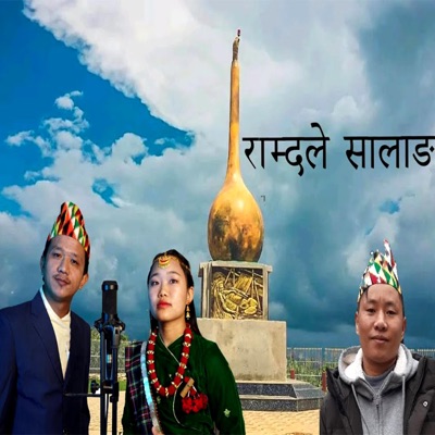 Ramdale Salang (feat. Alina Rai) - Single