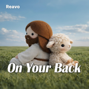 On Your Back - Reavo