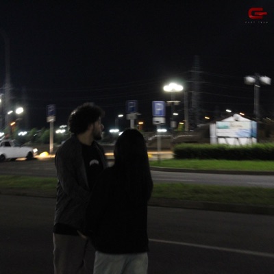 Две души - Single