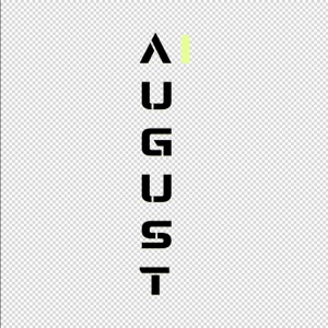 August Interlude (AI)