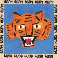 Дикий - Single - Samoe Bolshoe Prostoe Chislo