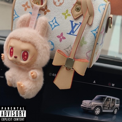 Луи і Лабубу - Single