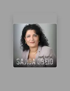 Ascolta Sajida Ubeid, guarda video musicali, leggi la biografia, vedi le date del tour & altro!