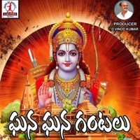 Gana Gana Gantalu Ramayya - Single - Kannam Srinivas