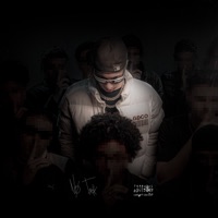 No Talk (feat. Nader) - Single - Jaybee