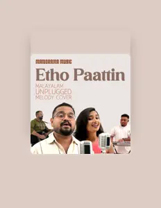 Ακούστε περιεχόμενο από Vaisakh C. Madhav, παρακολουθήστε μουσικά βίντεο, διαβάστε το βιογραφικό, δείτε ημερομηνίες περιοδείας, και πολλά ακόμη!