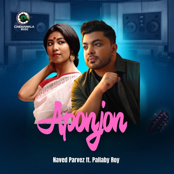 Aponjon (feat. Pallaby Roy)