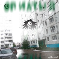 upset - Single - dabbackwood