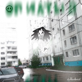 upset (speed up) dabbackwood