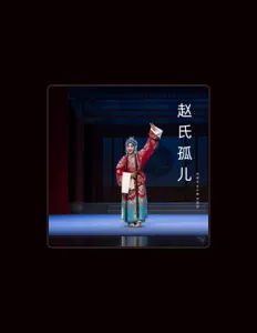 Listen to 陈淑会, watch music videos, read bio, see tour dates & more!