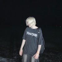 Бездна - Single - ФРИК ПАТИ