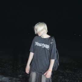 Бездна ФРИК ПАТИ