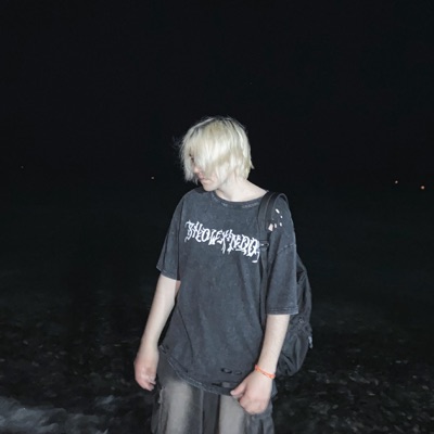 Бездна - Single