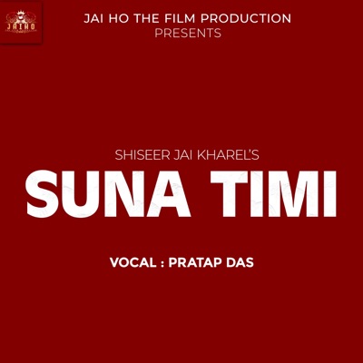 Suna Timi (feat. Pratap Das) - Single