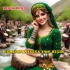 Bigre Esmerim Nefesa Xwe Bigre Esmerim Nefesa Xwe Bigre