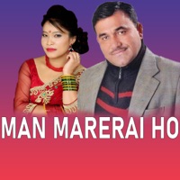 Man Marerai Ho (Acoustic Version) - EP - Indra GC