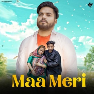 Maa Meri