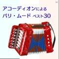 カバー歌手
