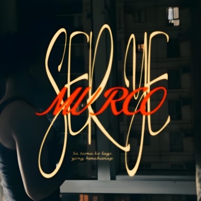 Serye (feat. MVRCO) - Single