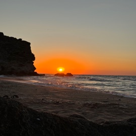 Твоё имя (feat. how me) LONELYPRINCE