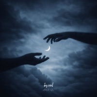 Без слов - Single - ARKIZ