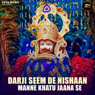 Darji Seem De Nishaan Manne Khatu Jaana Se - EP