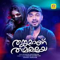 Thankamanu Thamaraye (Cover Version) - Single - Saleem Kodathoor