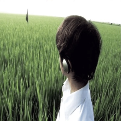 Pink (feat. slvmp) - Single