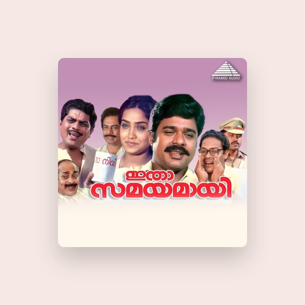 N. Kesavan Nair's avatar