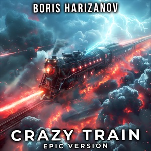 Crazy Train (Epic Version) - Single