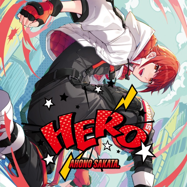 そらる 6th Album 「ユメトキ」 当たりブロマイド ユメトキ - そらるのアルバム - Apple Music