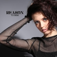 Reason (feat. Tc-5) [Remix] - Single - ct genevieve