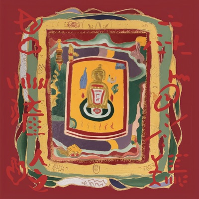 Mantra of Buddha Amitayus - Single