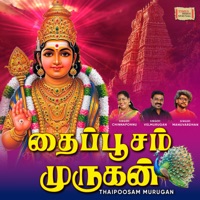 Thaipoosam Murugan - Single - Vel Murugan, Chinna Ponnu & Manuvardhan