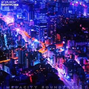 上昇 Welcome to Downtown Central (feat. Johnatron)
