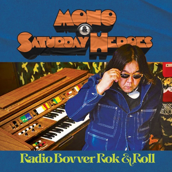 Radio Bovver Rok & Roll - EP