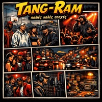 Palies Kales Epoxes - Single - Tang-Ram, Phyrosun & Monsieur Zeraw