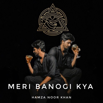 Hamza Noor Khan - Meri Banogi Kya 2.0 (Slow & reverb)