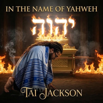 In The Name of Yahweh - Single